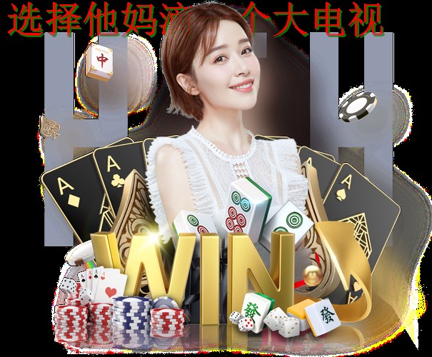 9博体育登录入口官方注册平台 9博体育登录入口官方注册平台