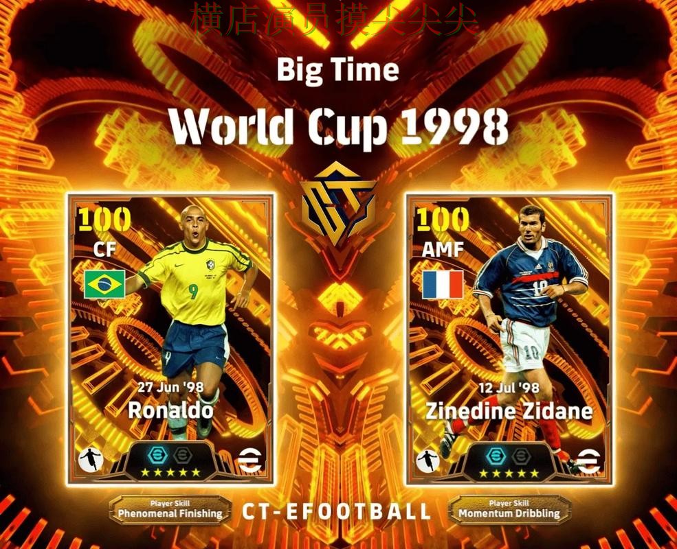 世界杯买球网站推荐合集:覆盖实时直播+直播与入口方式 - FIFA World Cup 2026 世界杯买球网站推荐合集:覆盖实时直播+直播与入口方式 - FIFA World Cup 2026
